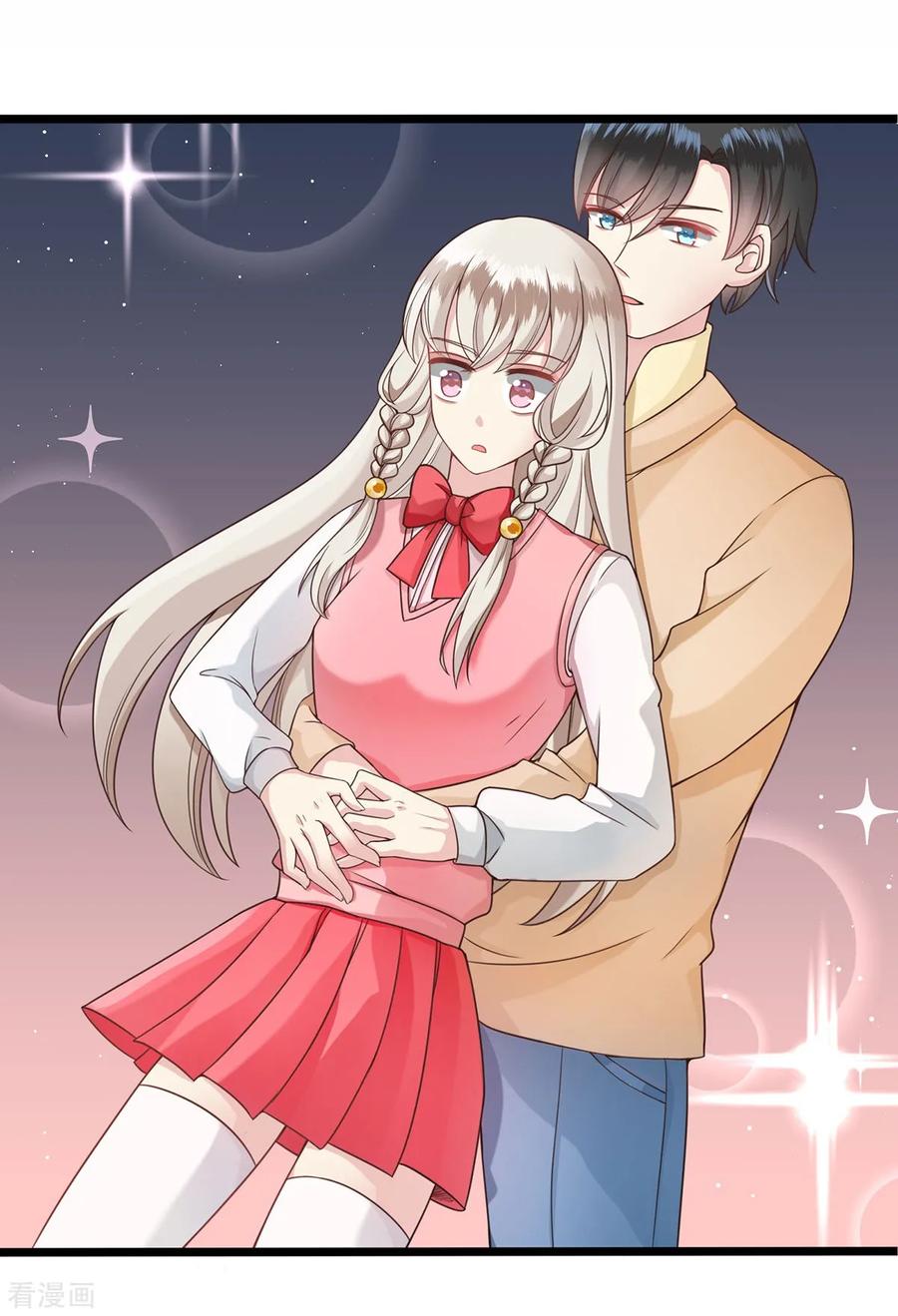 第34话误入陷阱-捉妖见闻录-漫星球 鸭梨桑（第8张）