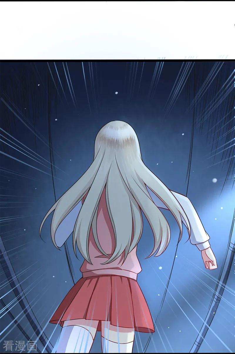 第35话班长救命-捉妖见闻录-漫星球 鸭梨桑（第6张）