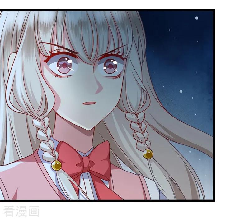 第35话班长救命-捉妖见闻录-漫星球 鸭梨桑（第4张）