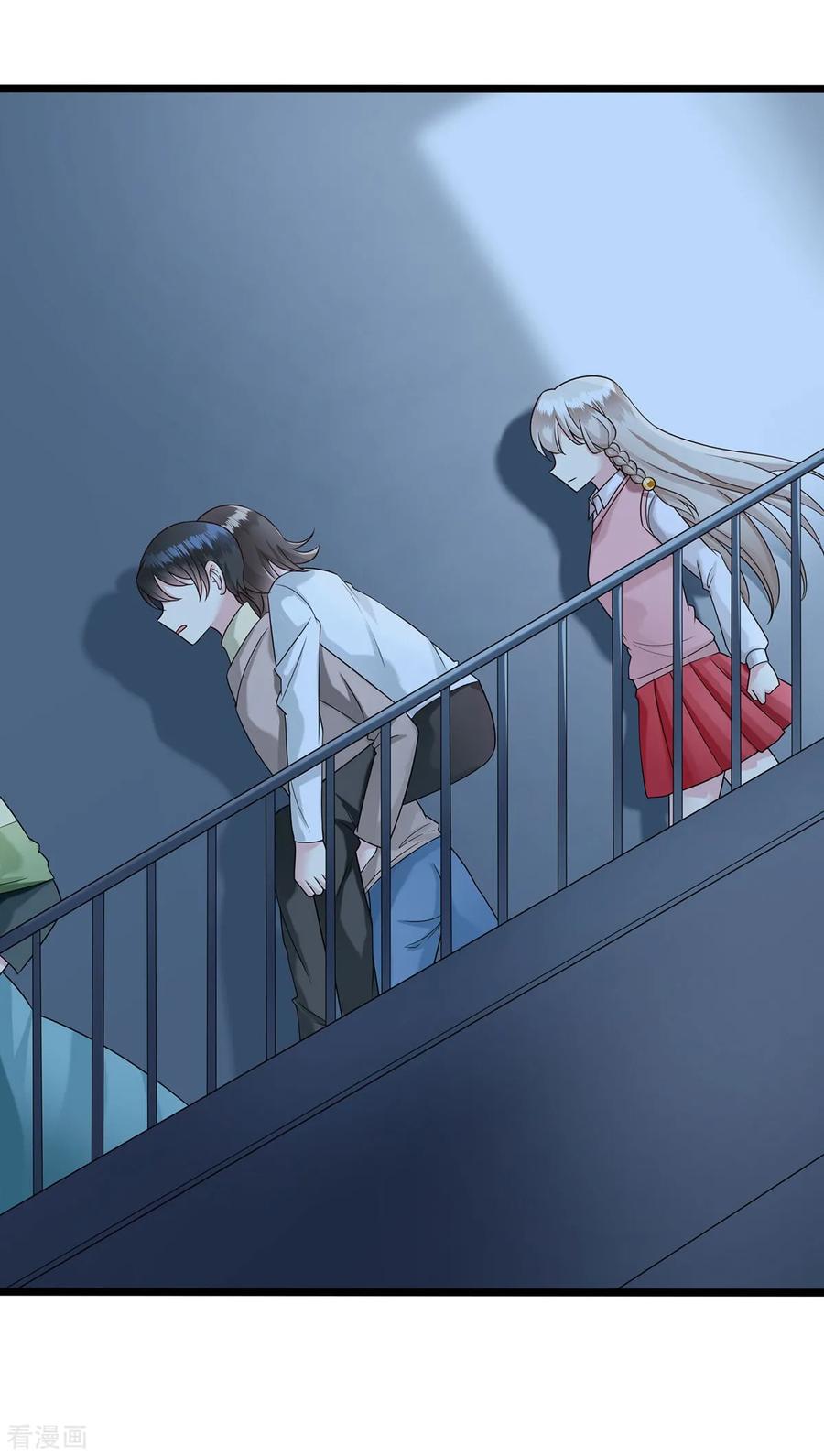 第39话逃跑2-捉妖见闻录-漫星球 鸭梨桑（第14张）