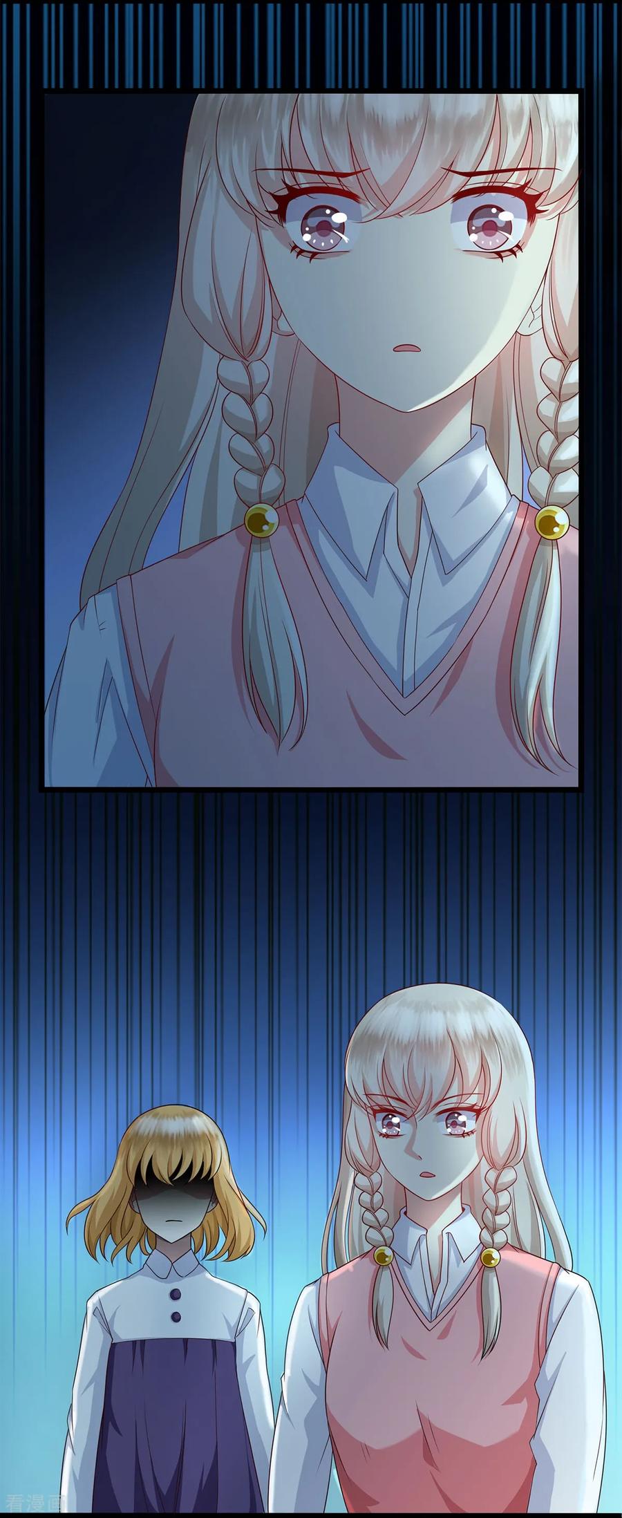 第40话蜘蛛精-捉妖见闻录-漫星球 鸭梨桑（第12张）
