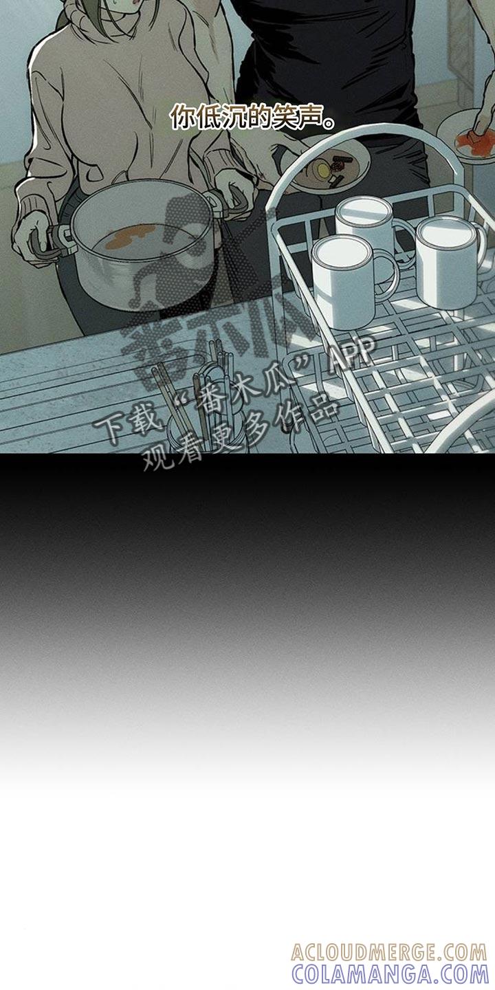 第102章：加油-枯萎的花伤心的泪-joojaekyungsbf（第7张）