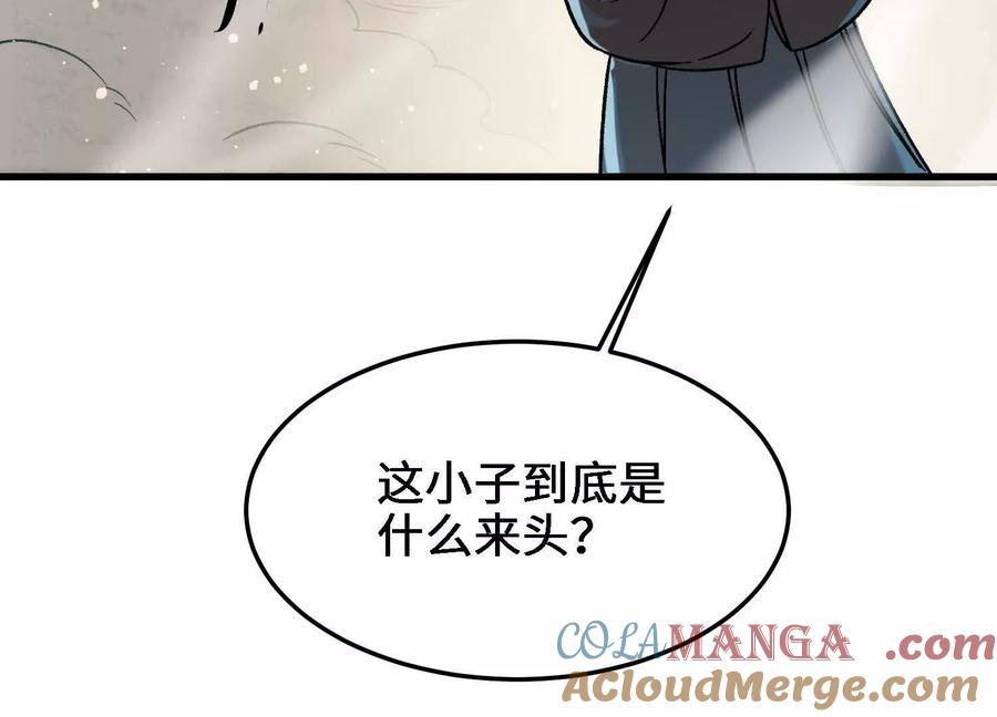 157.jpg
