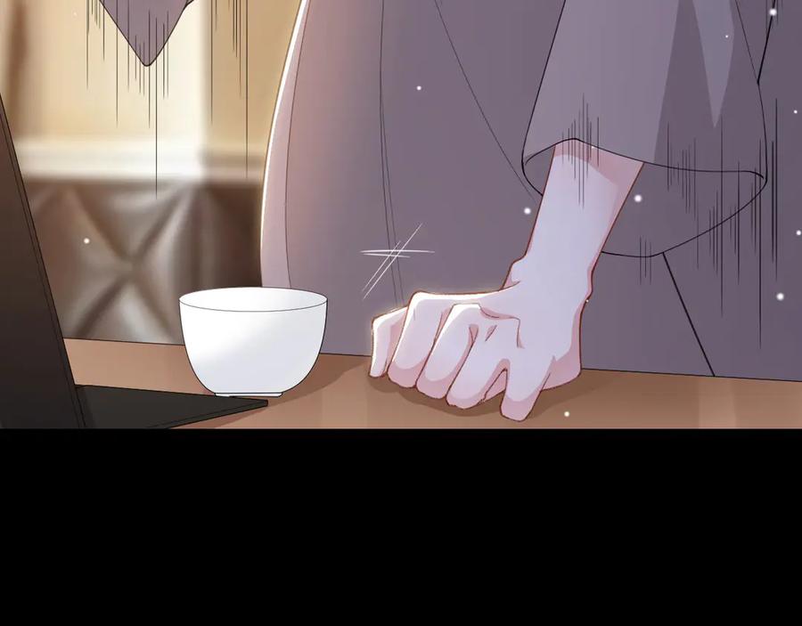 第205话让你听听贺总的声音！-替身关系-猫仆工作室（第6张）