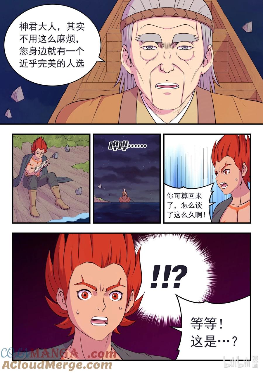 11.jpg