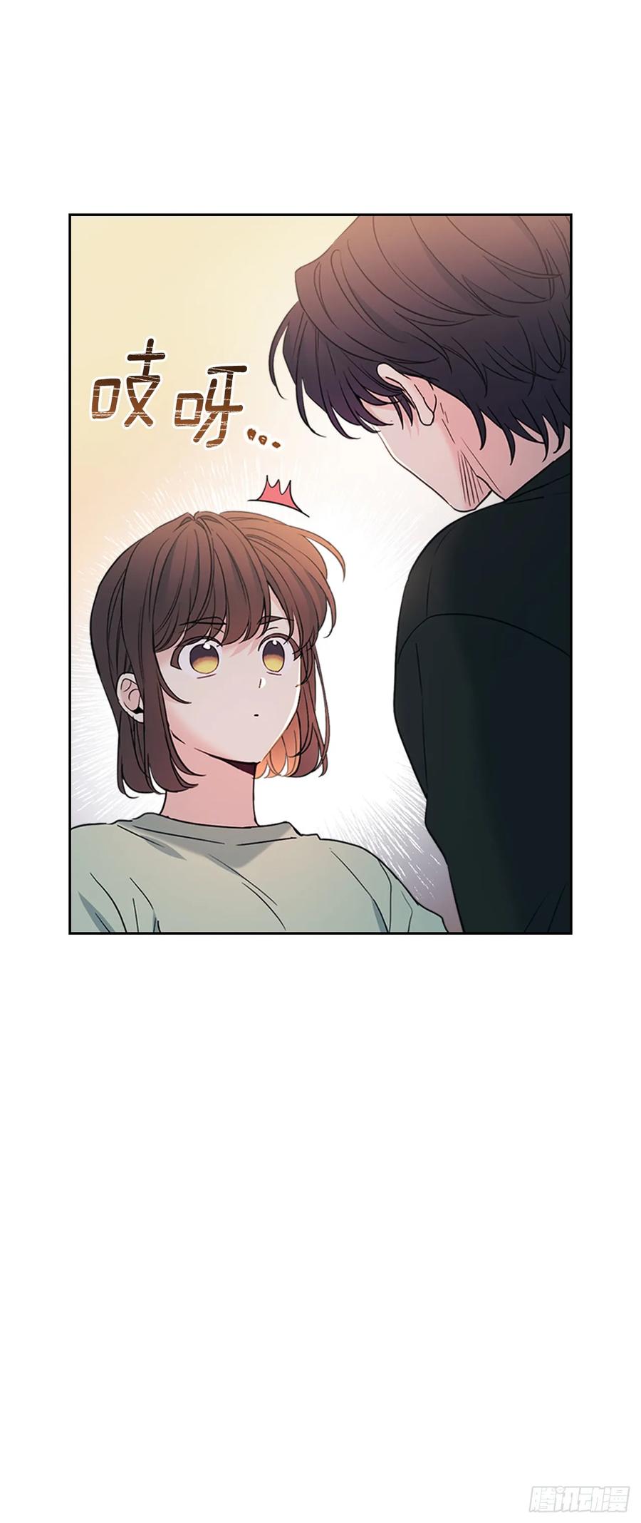 254.跟父母和解-网络小说的法则-DNCWEBTOONBiz（第9张）