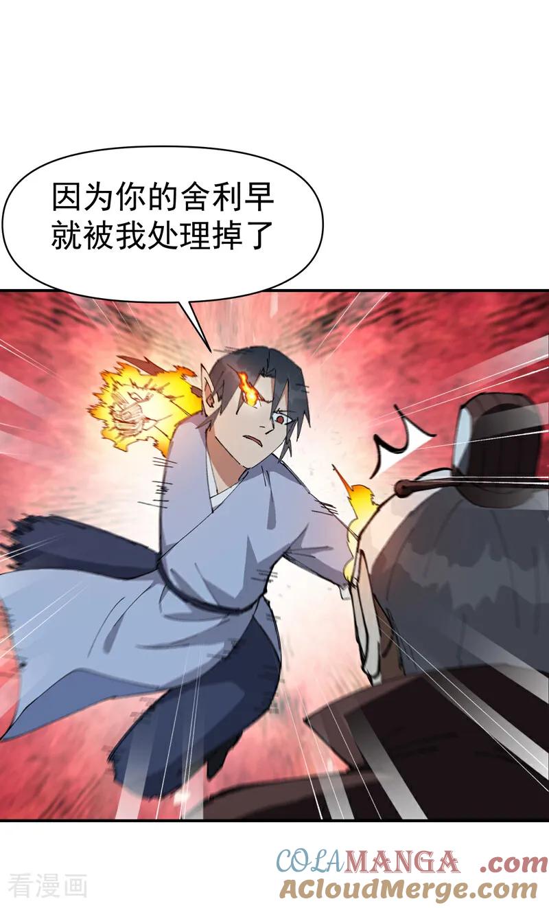 21.jpg