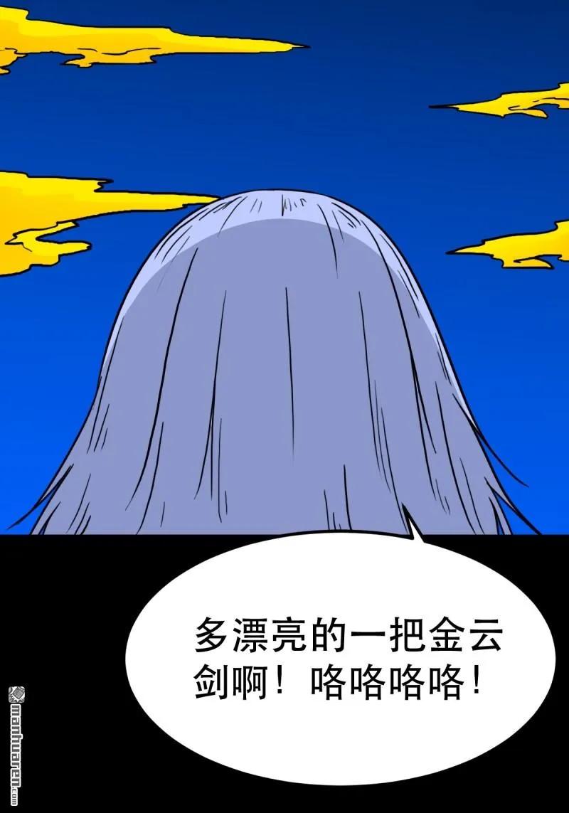 53.jpg