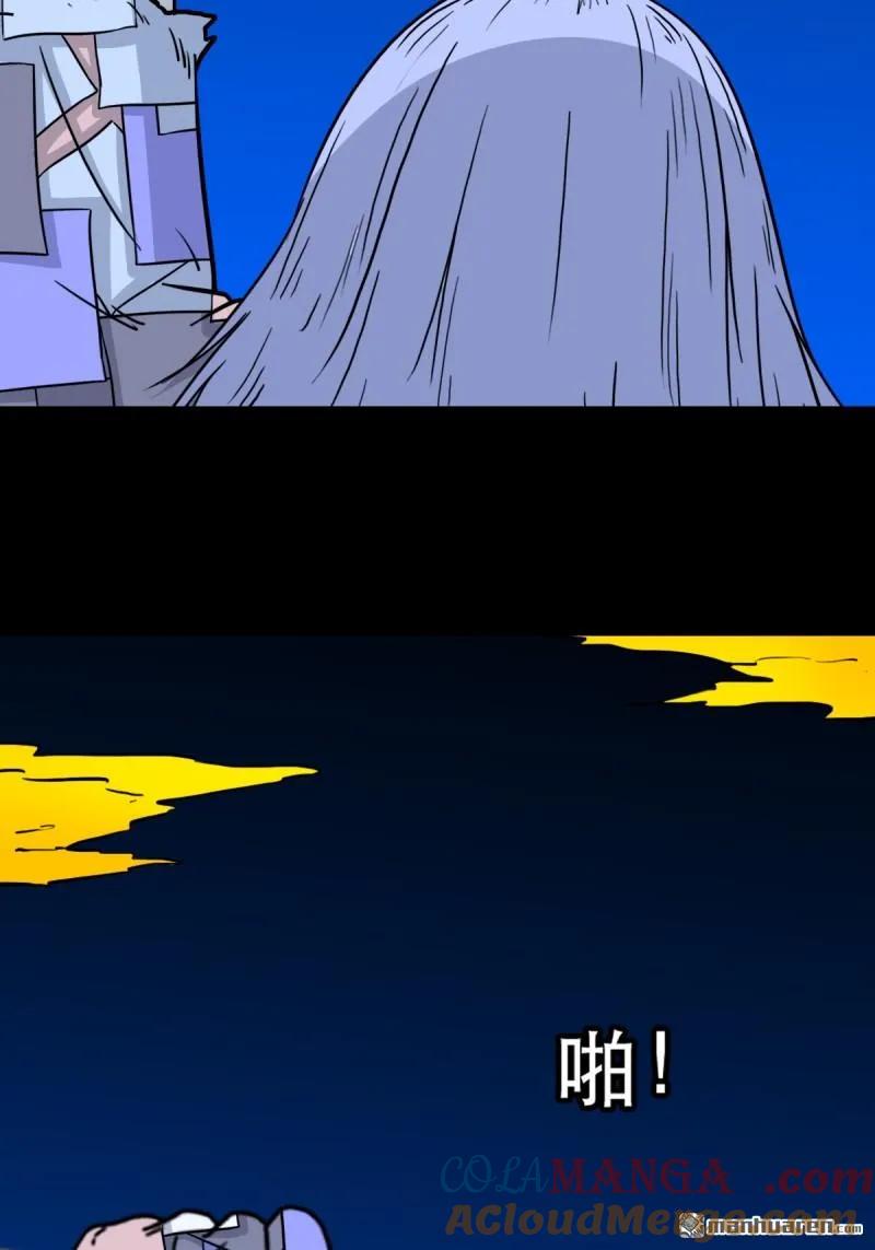 55.jpg