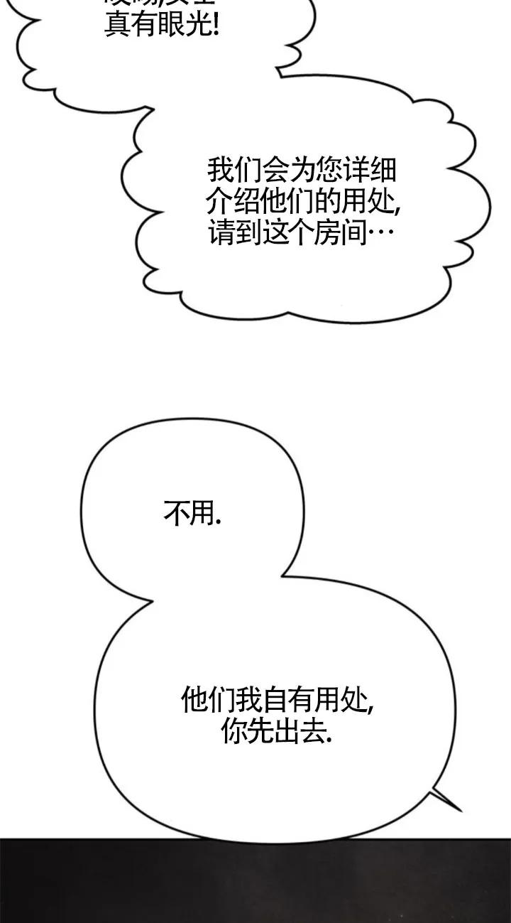79.jpg