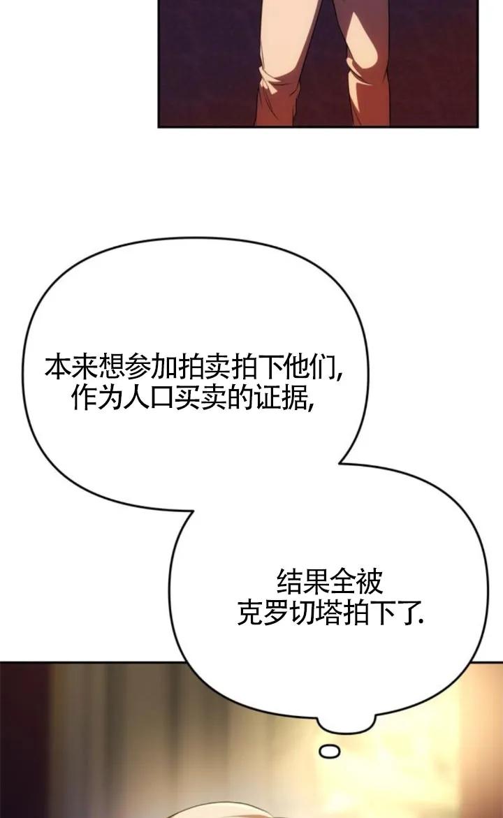 70.jpg