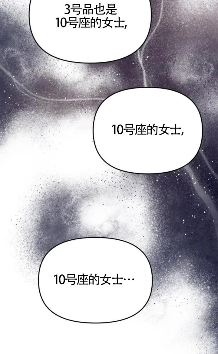 68.jpg
