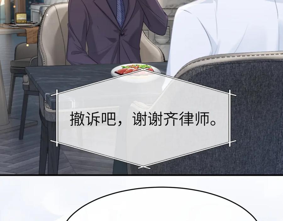 88.jpg