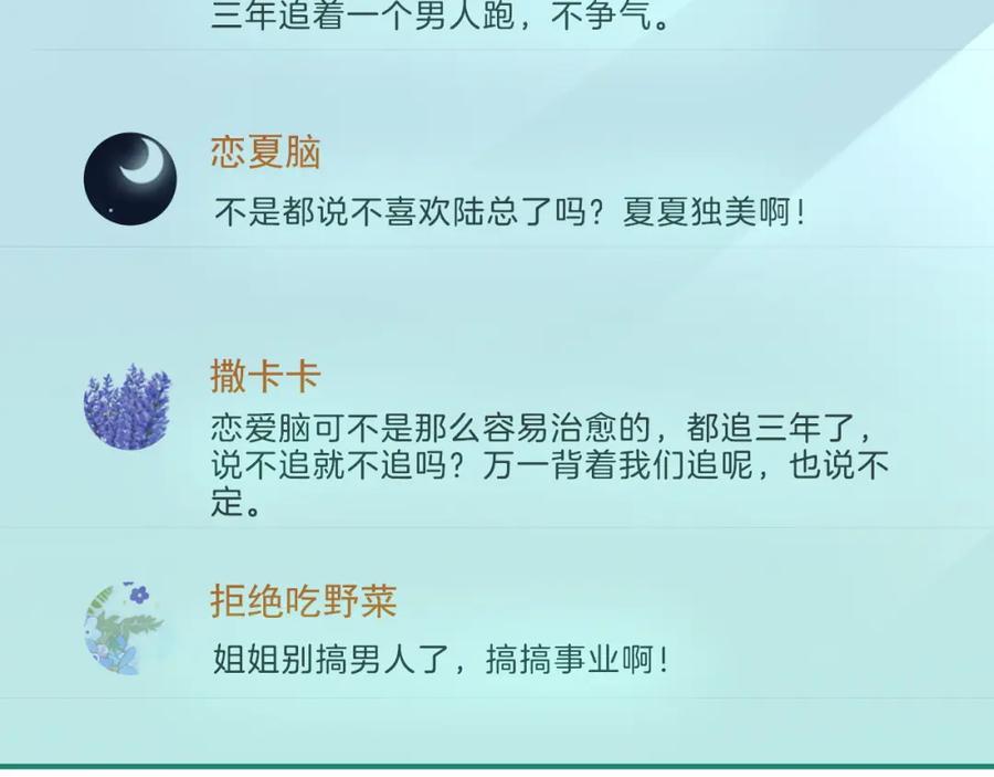 87.jpg