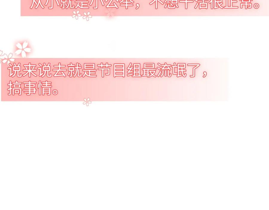 74.jpg