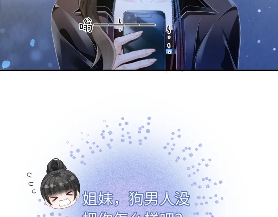 87.jpg