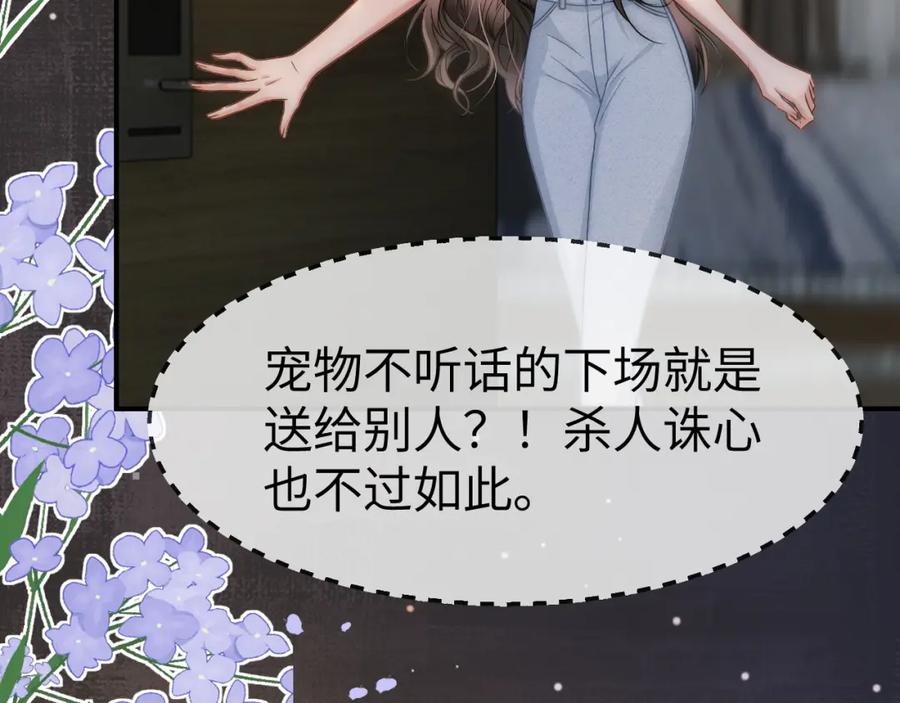 98.jpg