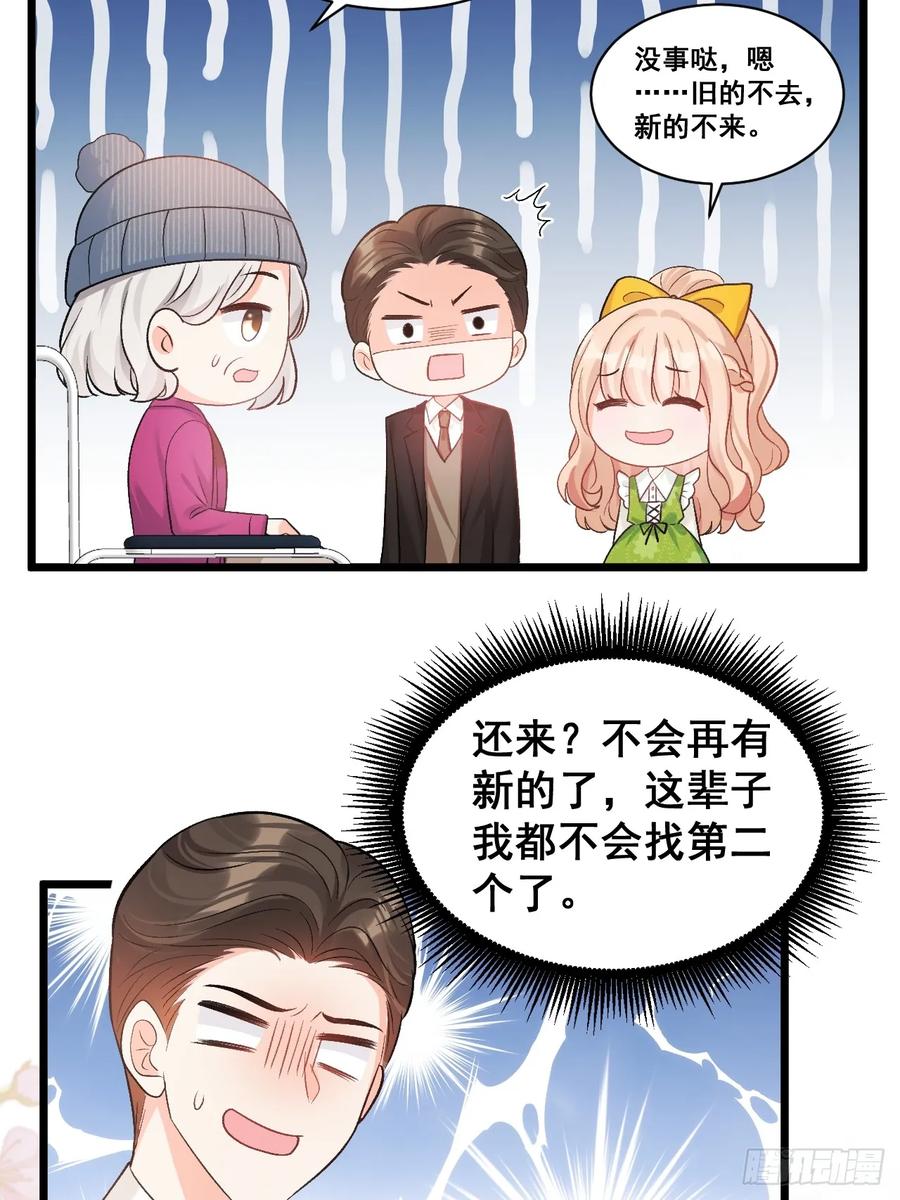 30.jpg