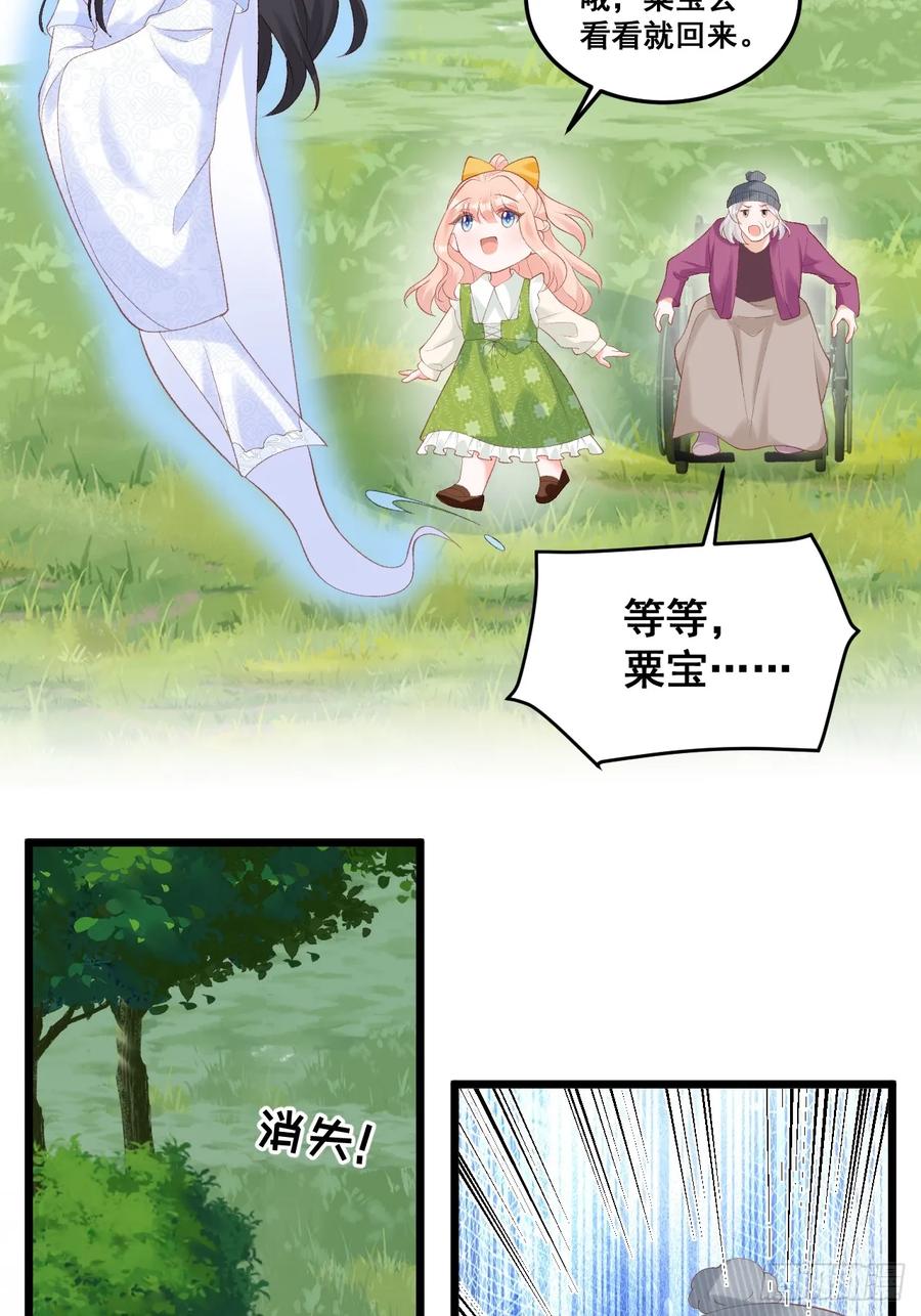 32.jpg