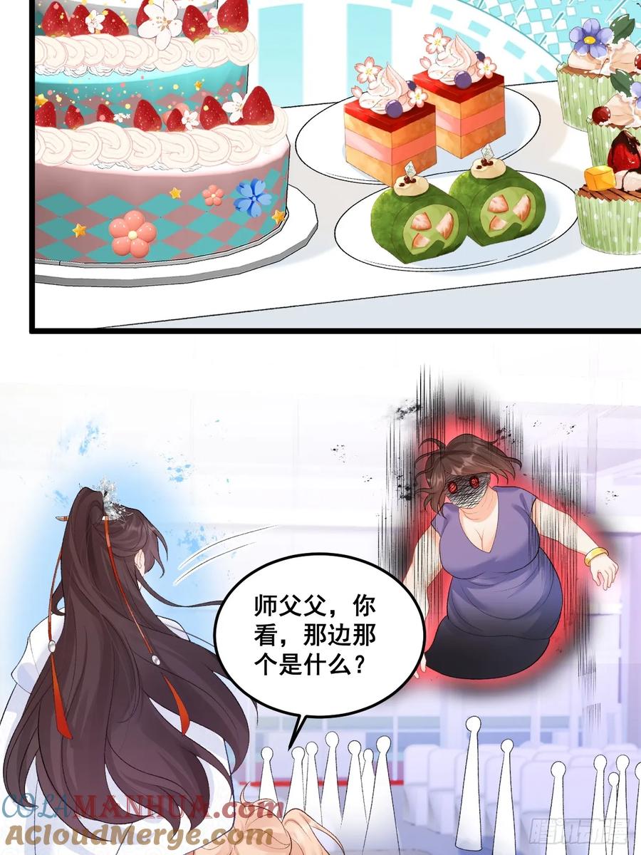 39.jpg