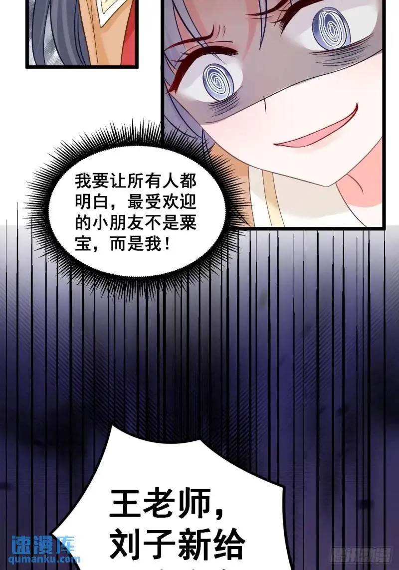 38.jpg