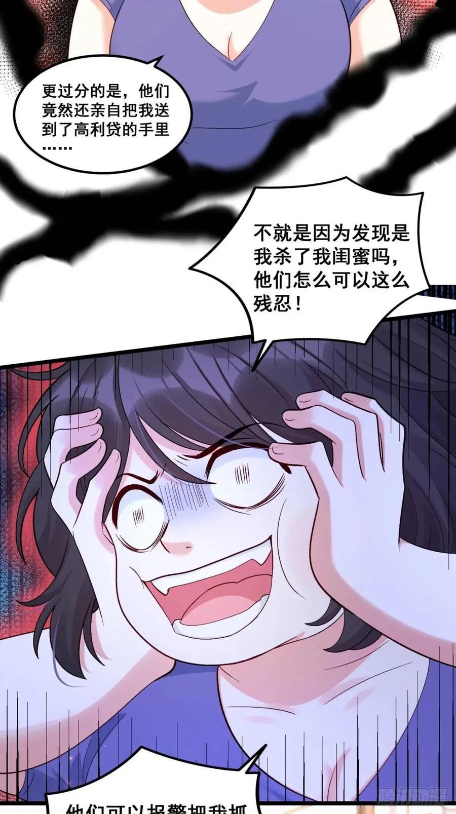 32.jpg