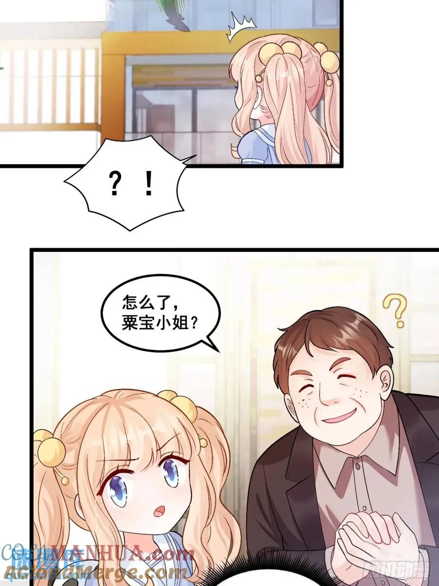 39.jpg