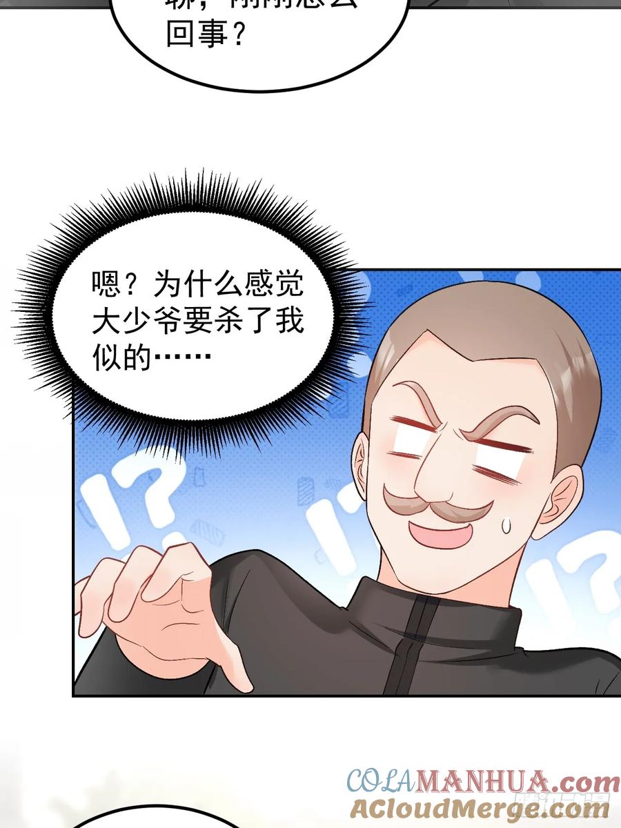 29.jpg