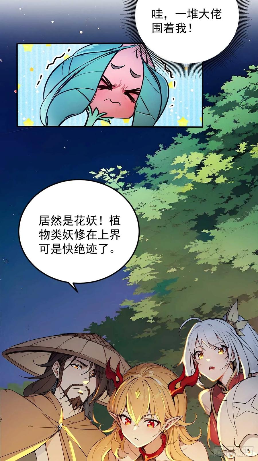 16.jpg