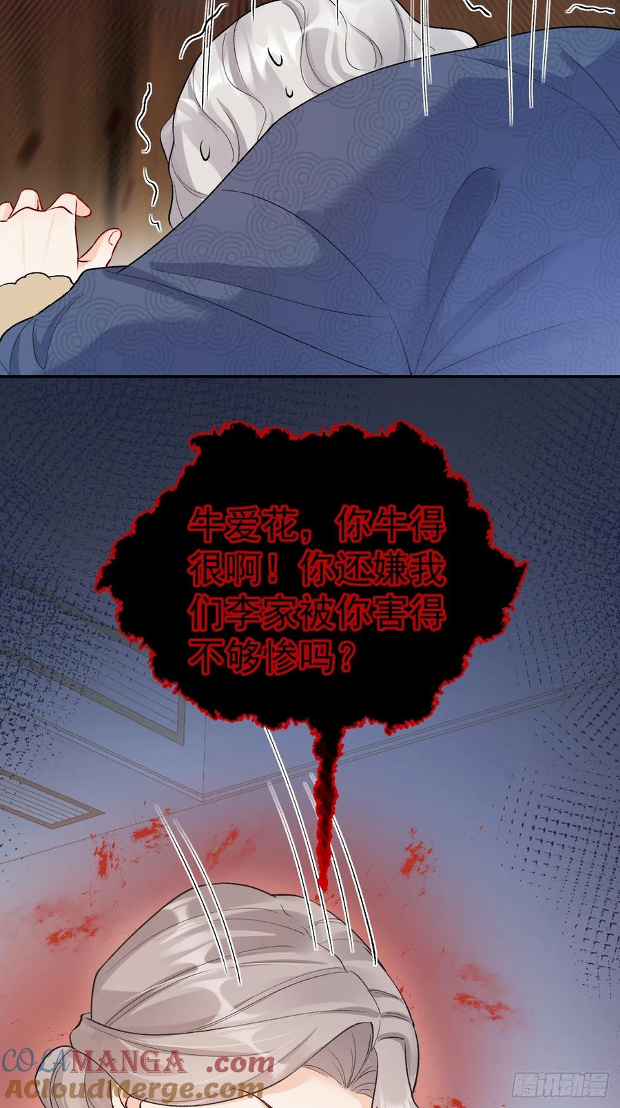 29.jpg