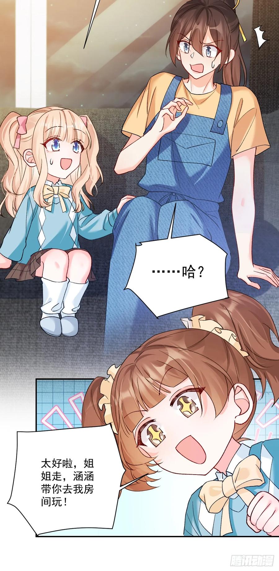 38.jpg