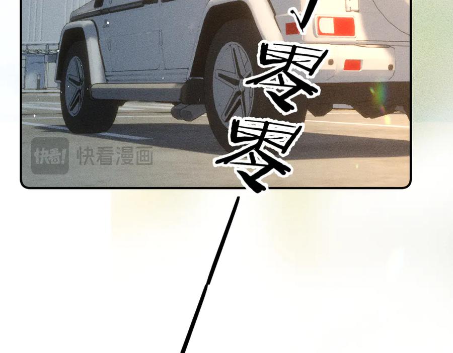 112.jpg