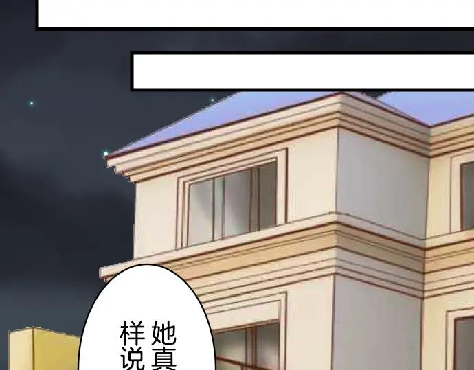 66.jpg