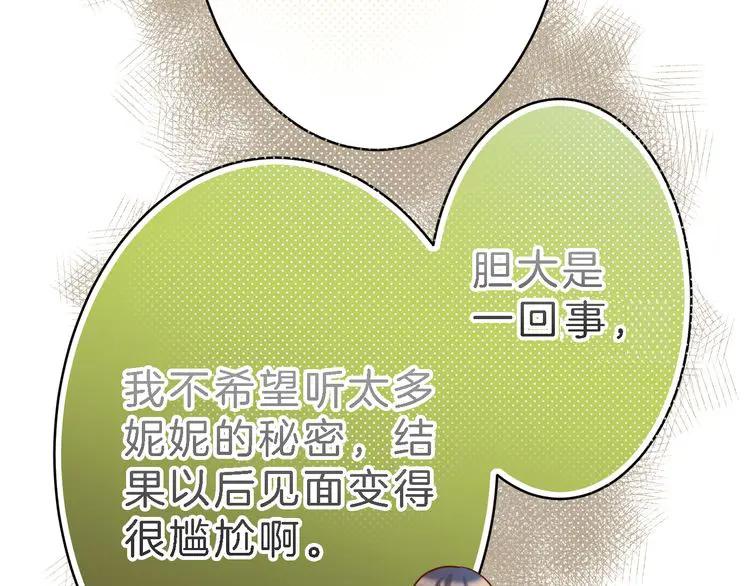 87.jpg
