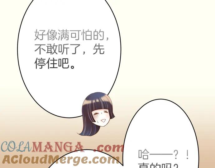 82.jpg