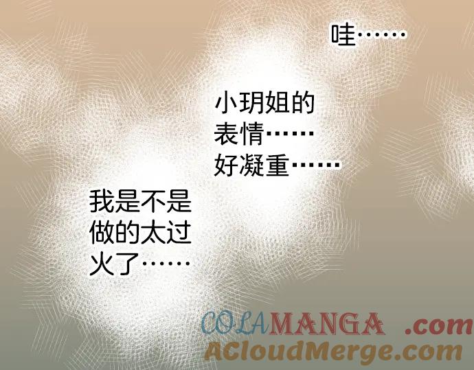 76.jpg
