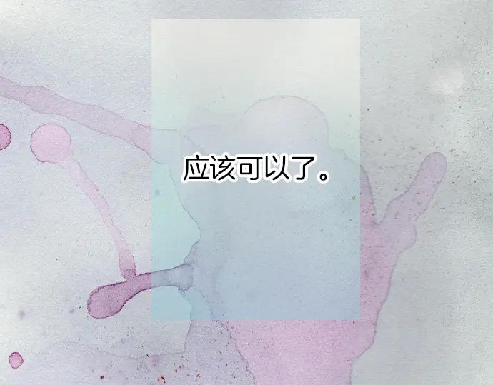 80.jpg