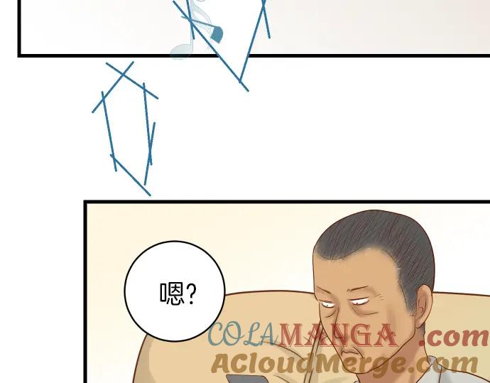 85.jpg