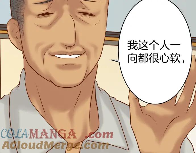 53.jpg