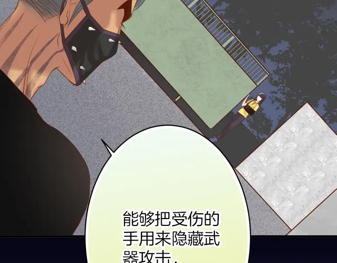 88.jpg