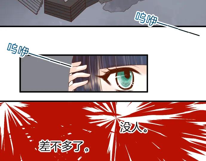 76.jpg