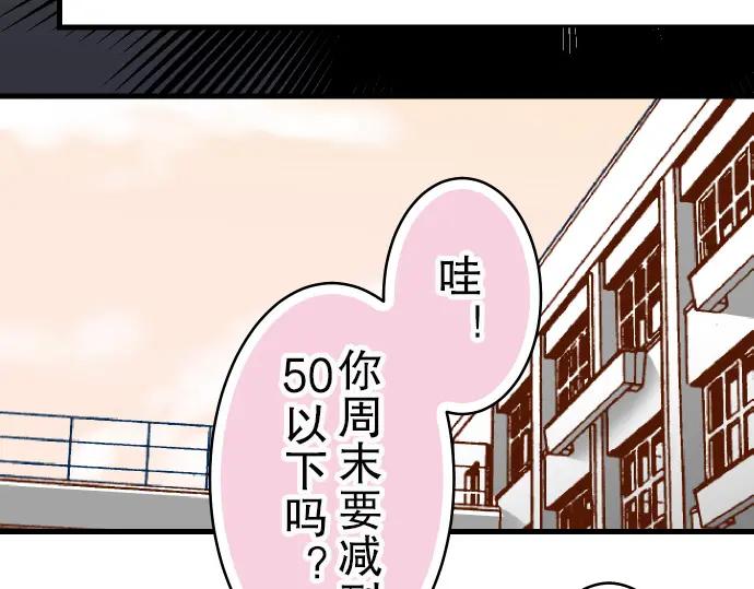 50.jpg