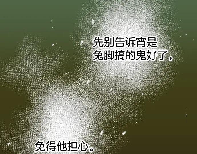 87.jpg