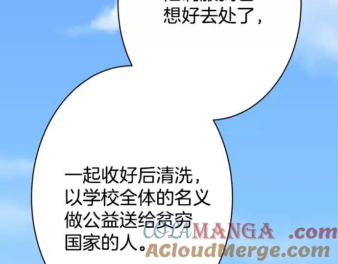 93.jpg