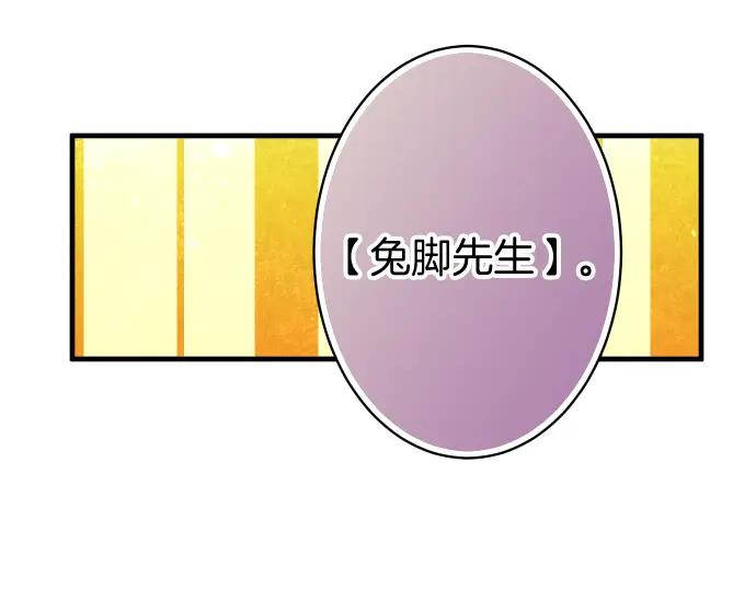 84.jpg