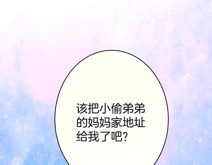 90.jpg