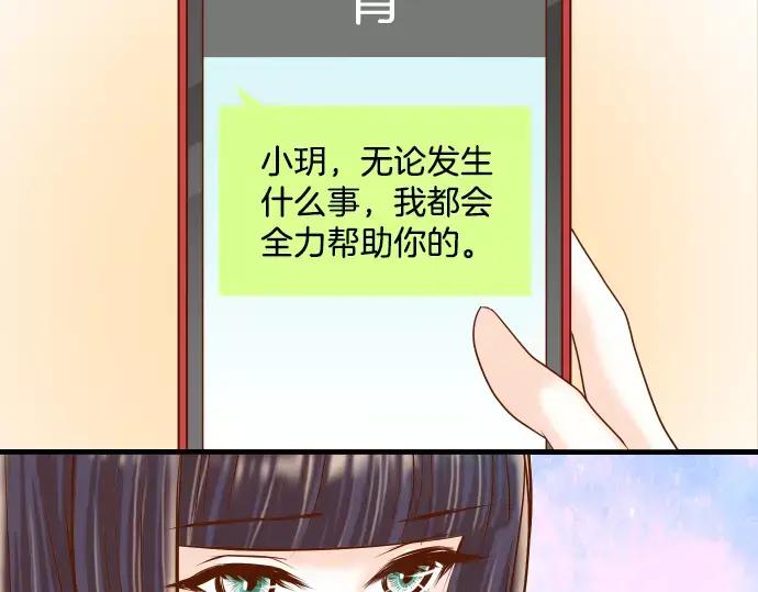 78.jpg