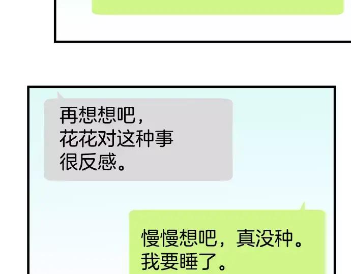 86.jpg