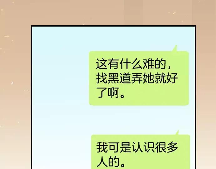 81.jpg