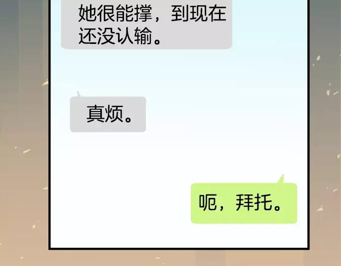 80.jpg